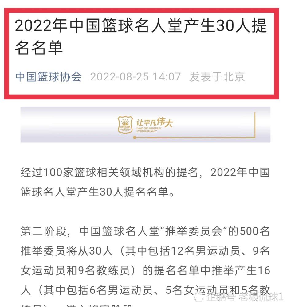 战国荆轲后人荆剑南，将荆轲视为刺客行业里的开山祖师，而本身作为后人，有责任有义务，往了却先先人烈的心愿，为荆家画上一个完善的句号。因获咎知府年夜人姚汇寇，被其整治得流离失所，身负深仇大恨。得了超等忘记症的云娘子，现实上就是呆萌“晕”娘子，神驰想杀谁就杀谁的刺客职业，因忘记，常常呈现阐扬不不变现象。娘娘腔弯的否，同心专心要做年夜事，做年夜事就要干震天动地的工作。火爆脾性的美艳女子火妖童，自夸炸药专家，但该炸的时辰冒烟喷火，该冒烟的时辰恰恰爆炸。脾性犹如火药，连调情都布满炸药味。擅挖隧道的刀比刀，话唠，只会动嘴不会脱手刺客，爱贪小廉价，有随手牵羊弊端。五个不靠谱的刺客凑到一路可否打败超等年夜赃官姚汇寇？